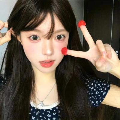 翡翠森林 高清在线观看封面